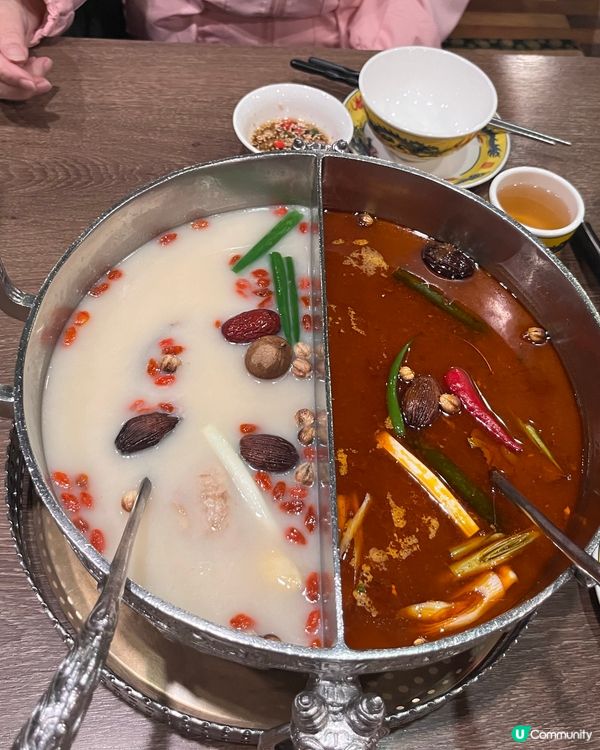 問鼎皇上吉祥火鍋