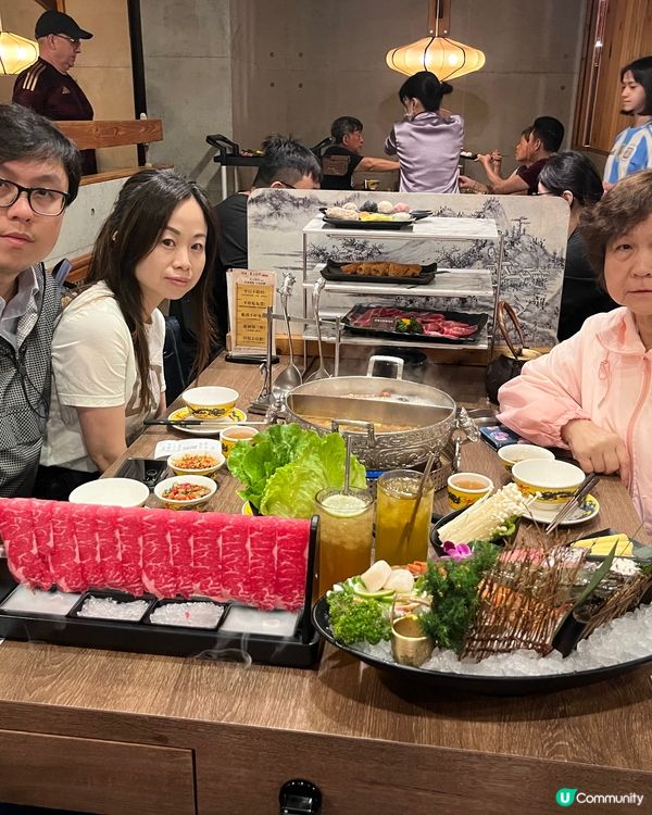 問鼎皇上吉祥火鍋