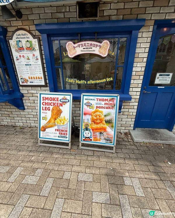 ［窮遊都勁好玩］東京免費入場Thomas Land主題樂園