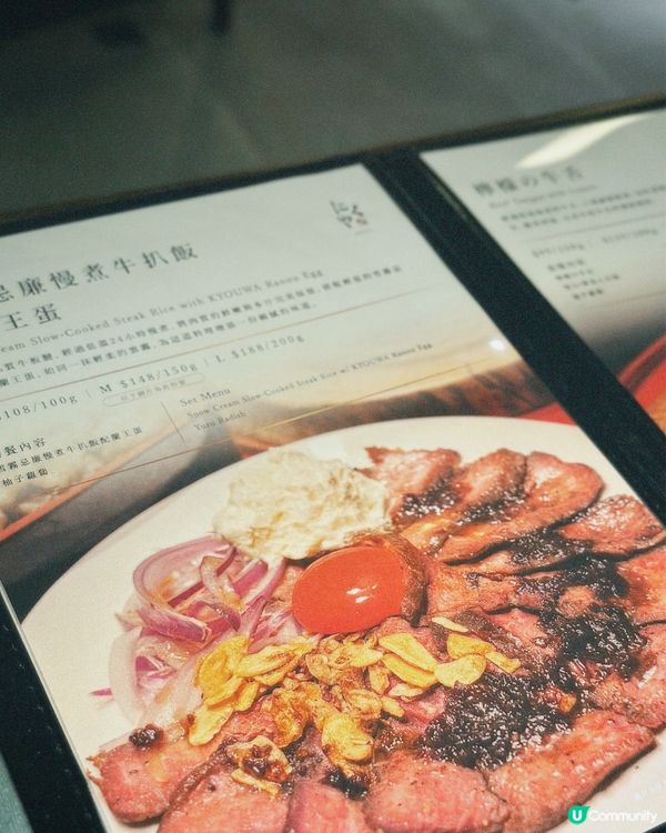 🐷🐷🐷尖沙咀壽喜燒專門店🐷🐷🐷