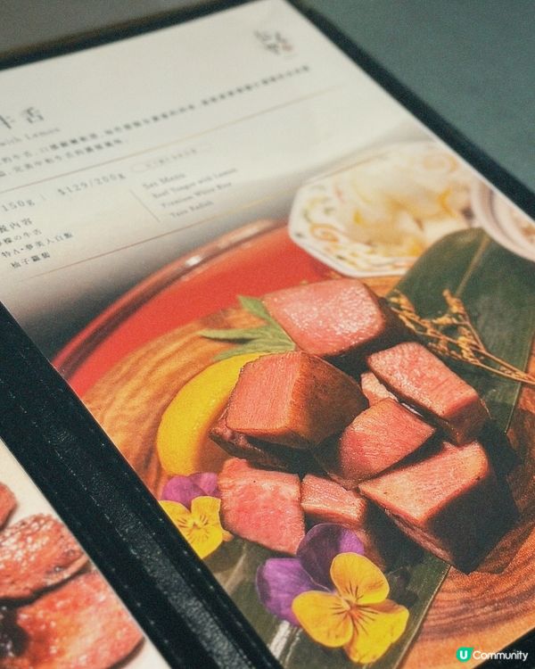 🐷🐷🐷尖沙咀壽喜燒專門店🐷🐷🐷