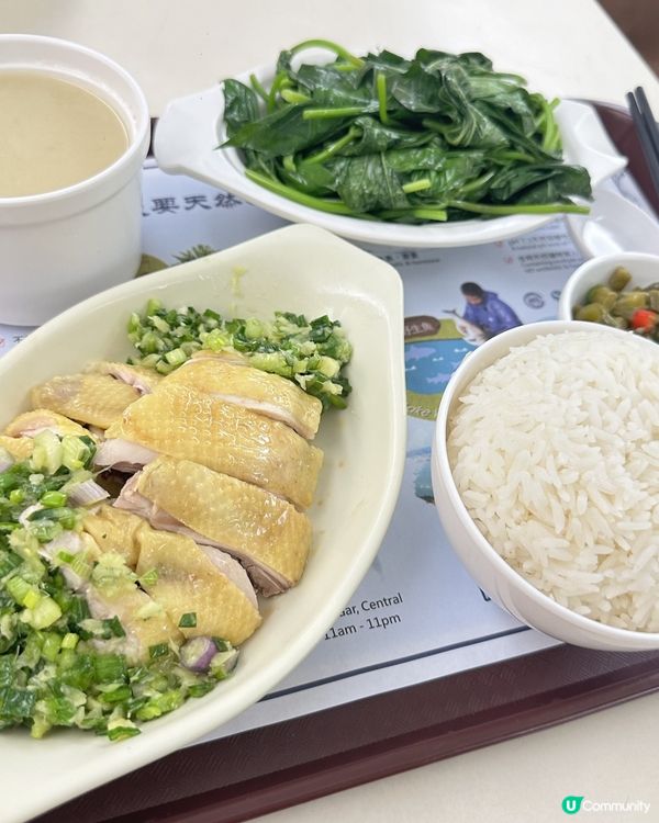 中環新發現！🤩 喜歡你？我哋更喜歡你哋嘅飯餸！🍚