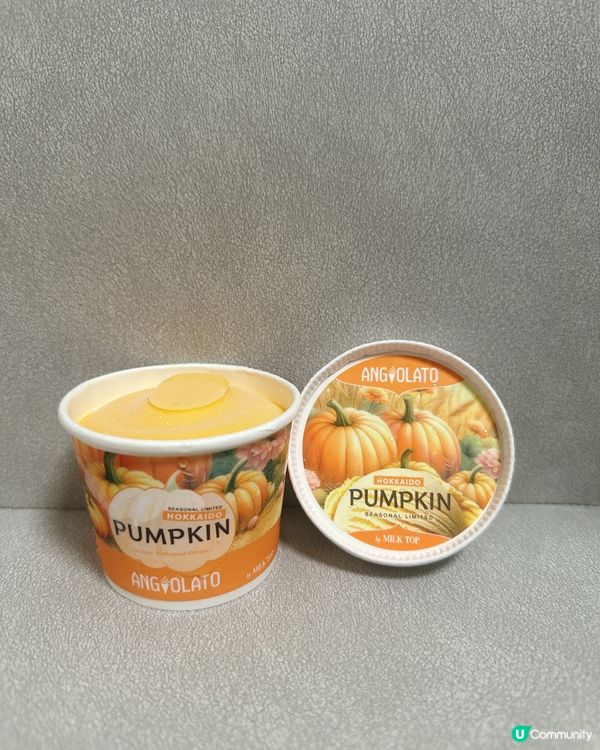 夏日消暑🍦期間限定口味