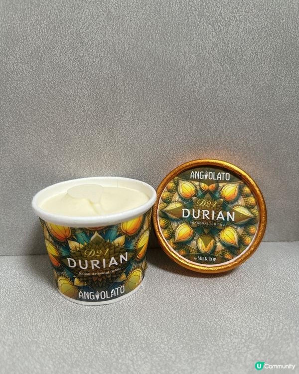 夏日消暑🍦期間限定口味