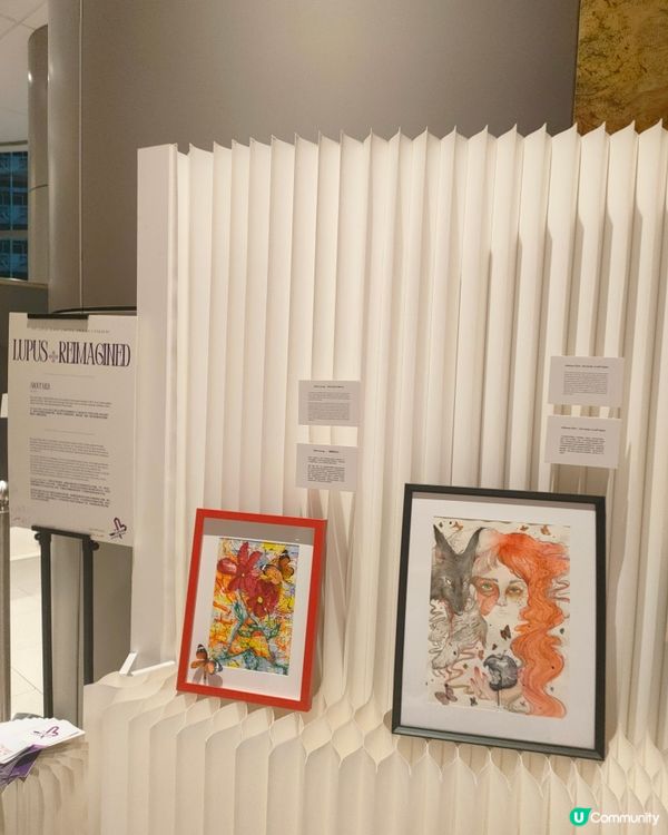 朗豪坊打卡新地標！🌸🦋世界紅瘡狼斑日藝術展！🖌️🖼️