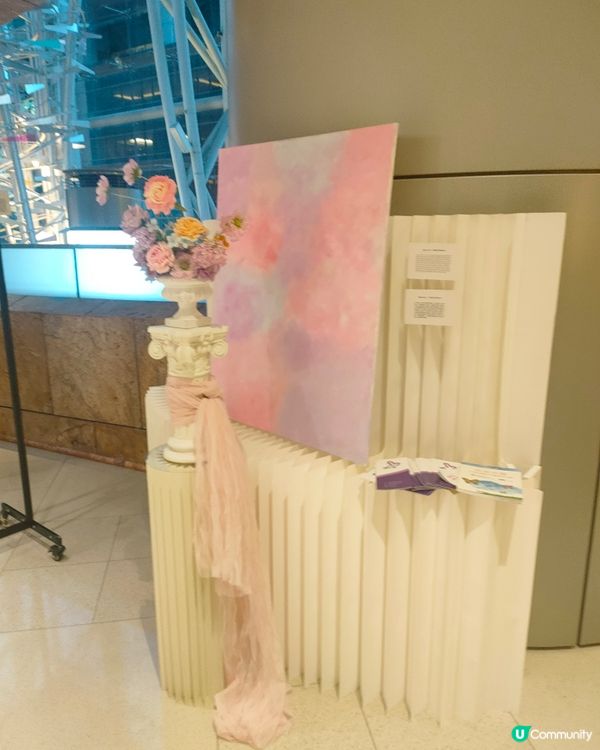 朗豪坊打卡新地標！🌸🦋世界紅瘡狼斑日藝術展！🖌️🖼️