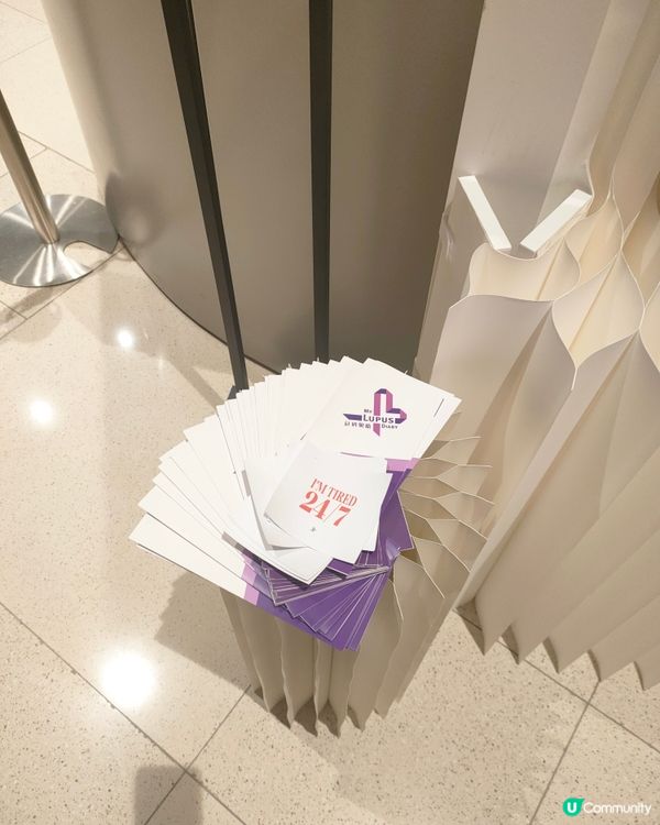 朗豪坊打卡新地標！🌸🦋世界紅瘡狼斑日藝術展！🖌️🖼️