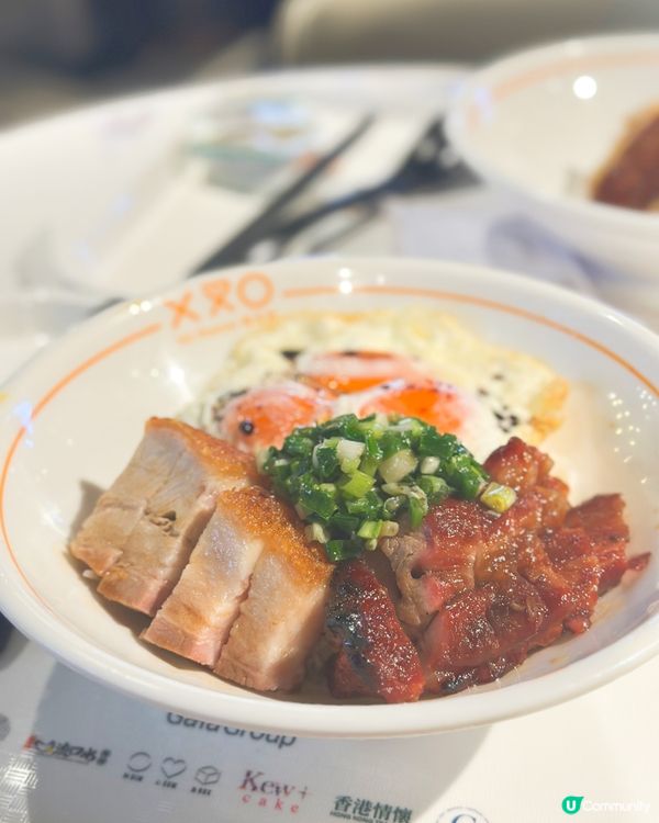 尖沙咀掃街😋  烤叉燶燒味正到爆🔥