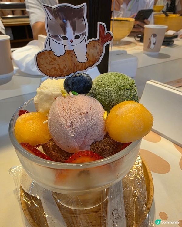 Mofusand 拉麵店