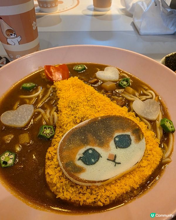 Mofusand 拉麵店