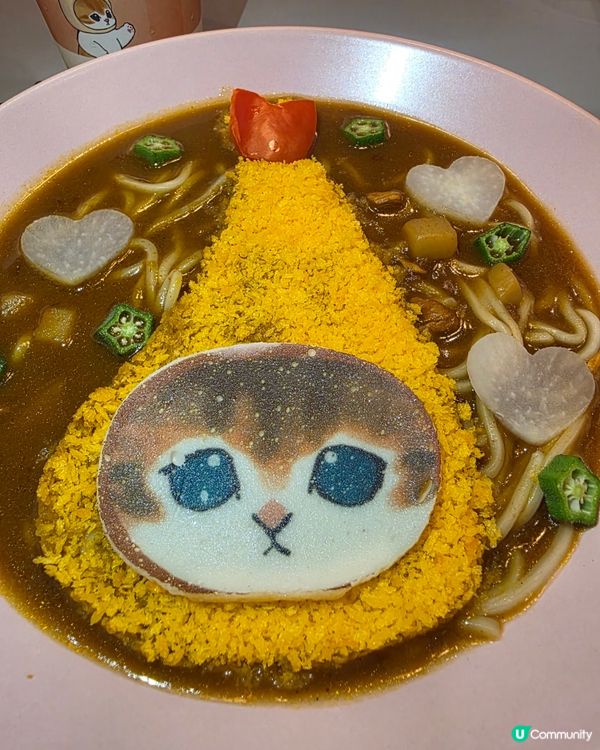 Mofusand 拉麵店