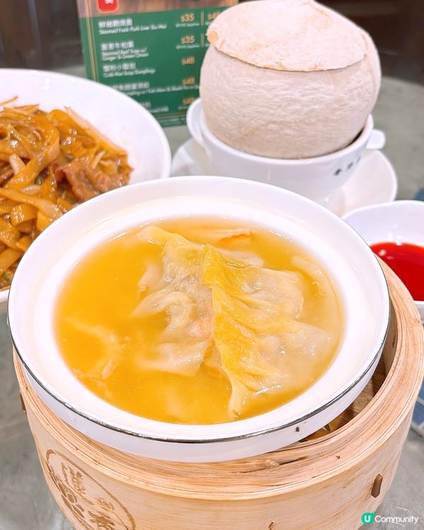 🎏蓮香樓喺尖沙咀開分店‼️仲要廿四小時營業⏰