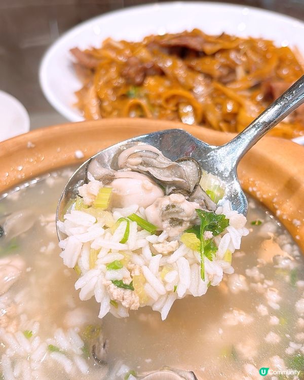 🎏蓮香樓喺尖沙咀開分店‼️仲要廿四小時營業⏰