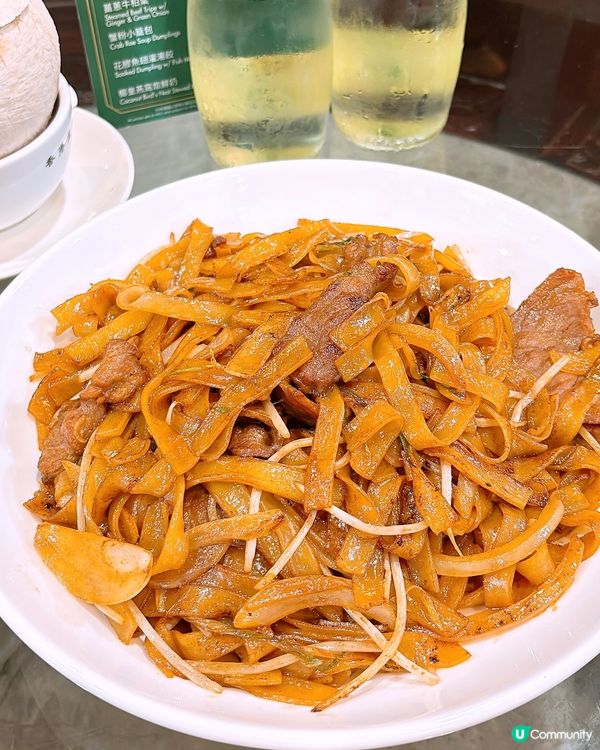 🎏蓮香樓喺尖沙咀開分店‼️仲要廿四小時營業⏰