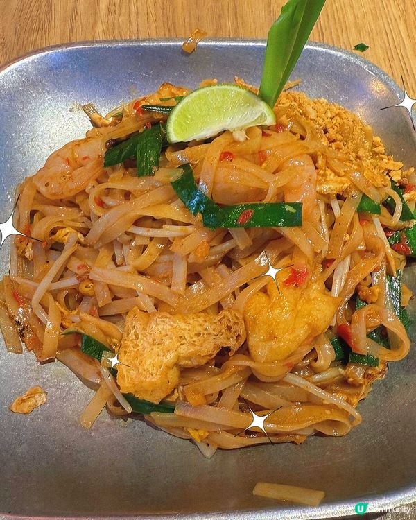 大角咀｜人氣泰國菜餐廳🇹🇭