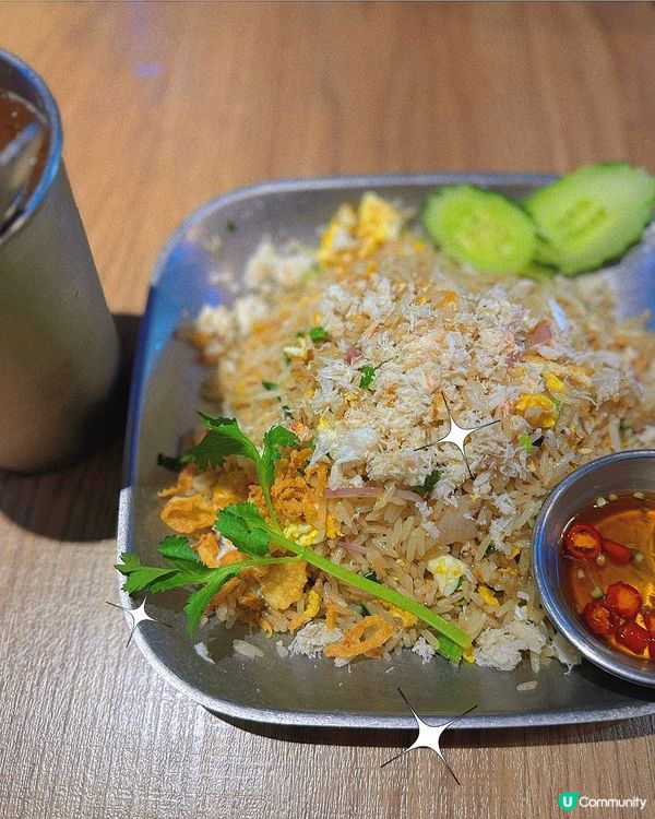 大角咀｜人氣泰國菜餐廳🇹🇭