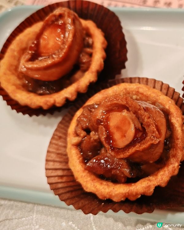 鮑魚撻味道好正