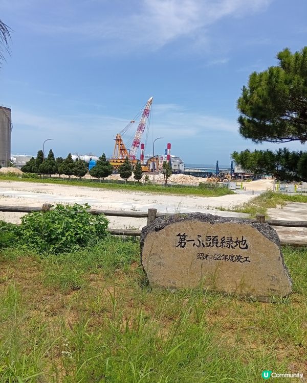 沖繩宮古島之旅，美到爆💥！