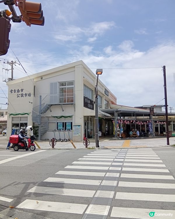 沖繩宮古島之旅，美到爆💥！