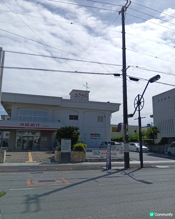 沖繩宮古島之旅，美到爆💥！