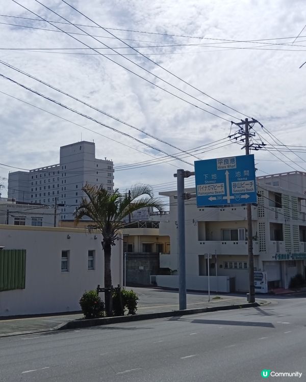 沖繩宮古島之旅，美到爆💥！