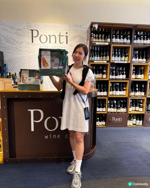 嘆茶好去處 ☕️  [  ]