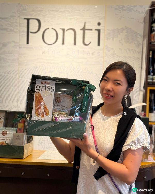 嘆茶好去處 ☕️  [  ]