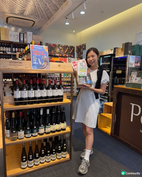 嘆茶好去處 ☕️  [  ]