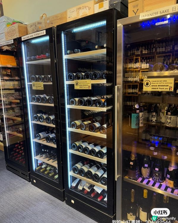 嘆茶好去處 ☕️  [  ]