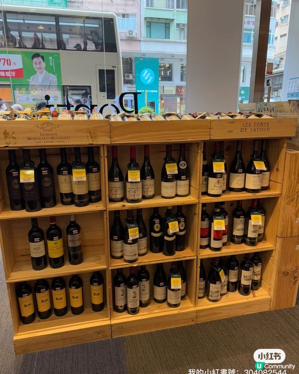 嘆茶好去處 ☕️  [  ]