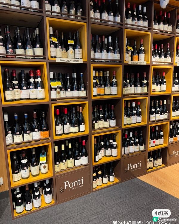 嘆茶好去處 ☕️  [  ]