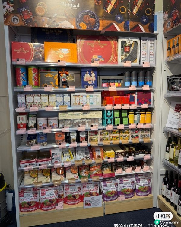 嘆茶好去處 ☕️  [  ]