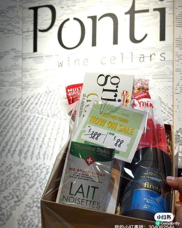 嘆茶好去處 ☕️  [  ]