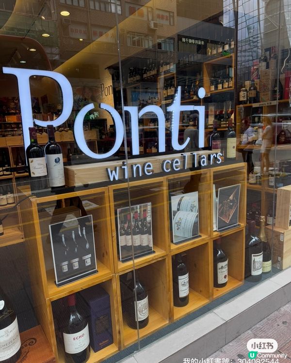 嘆茶好去處 ☕️  [  ]