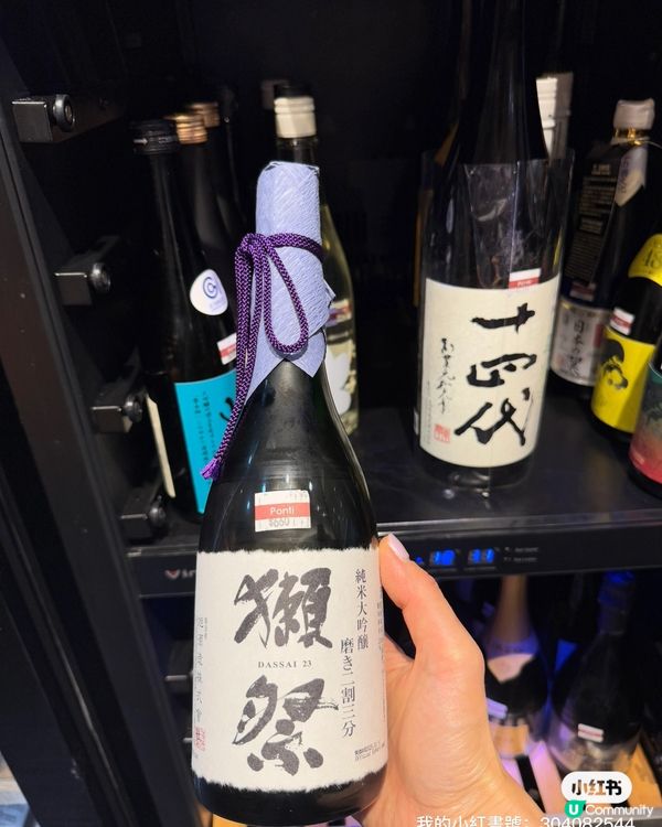 嘆茶好去處 ☕️  [  ]