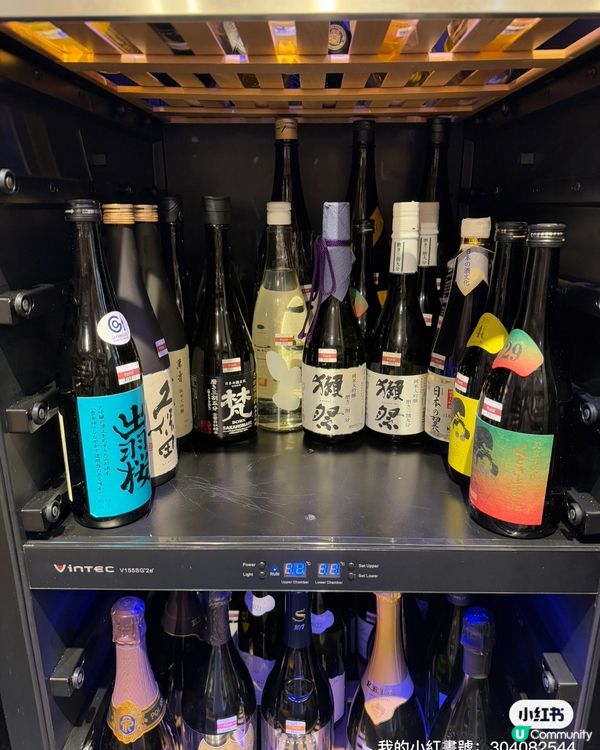 嘆茶好去處 ☕️  [  ]