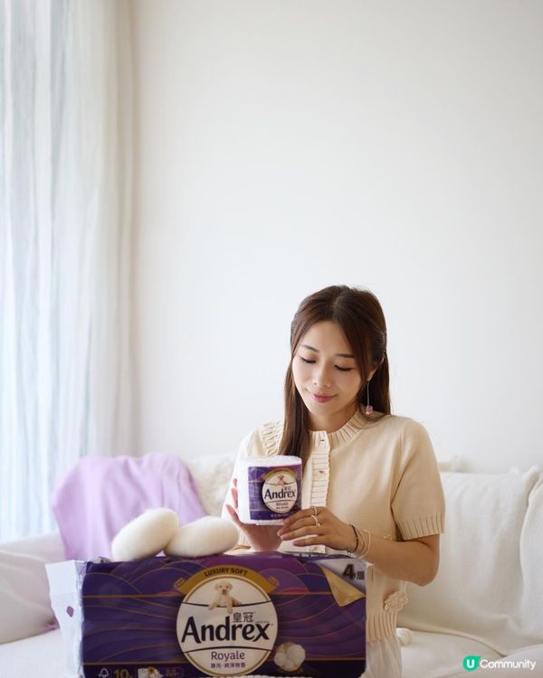 好物分享💜🧻🧼皇冠全新4層廁紙