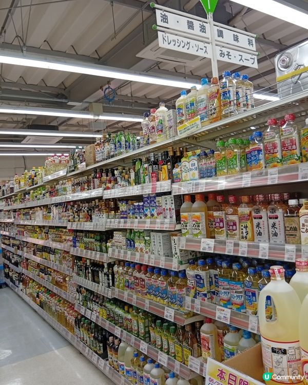 沖繩宮古島之旅，美到爆💥！