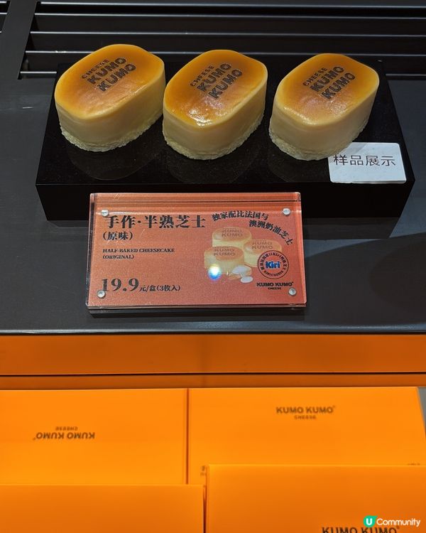 如果你都鍾意我嘅分享如果都鍾意我嘅分享請高抬貴手禁右上角關注...