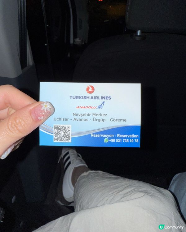 ☀️卡帕多奇亞攻略·機場交通