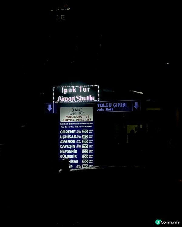 ☀️卡帕多奇亞攻略·機場交通