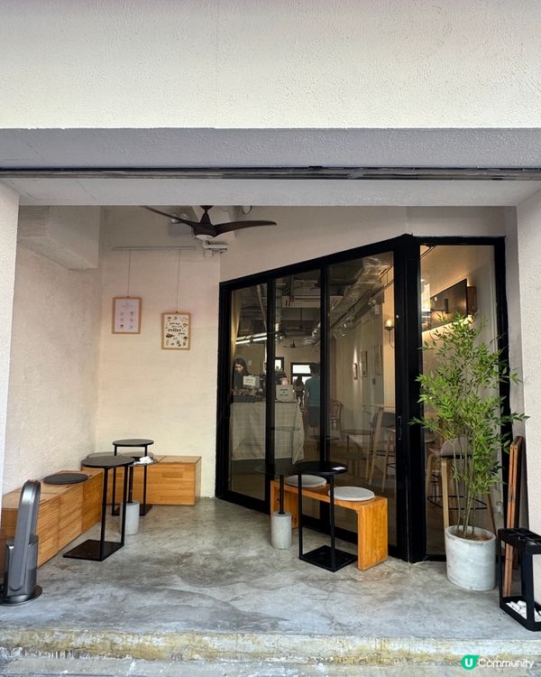 深水埗新開手作料理店，文青必打卡！ 📸