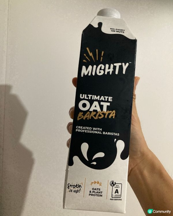 連鎖店的紫薯包及環保小店的燕麥牛奶