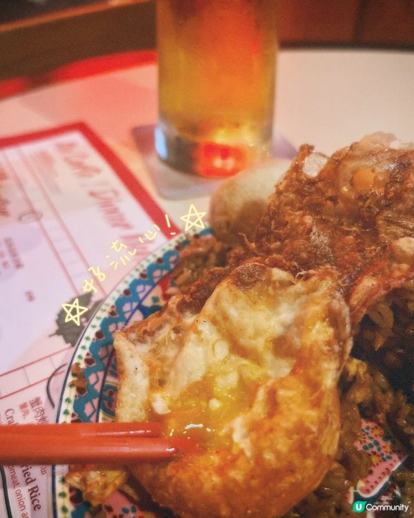 Chill住望海|復古Vibe東南亞街頭滋味