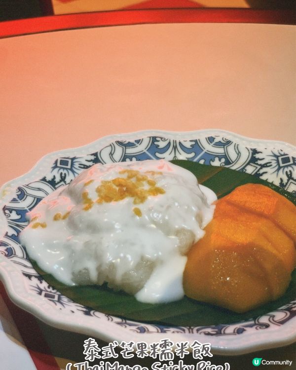 Chill住望海|復古Vibe東南亞街頭滋味