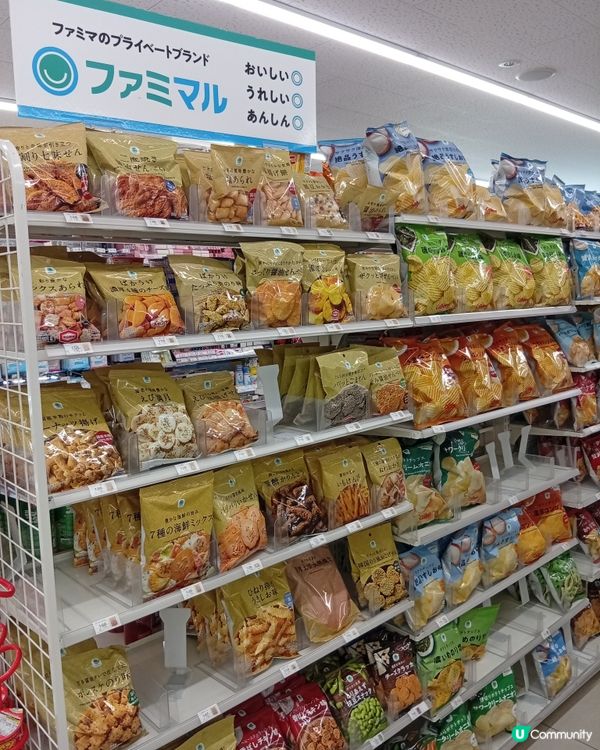 日本旅行唔止食大餐 🍙🥢 小食都正呀！