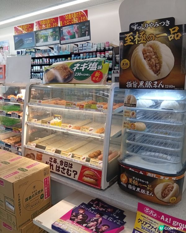 日本旅行唔止食大餐 🍙🥢 小食都正呀！