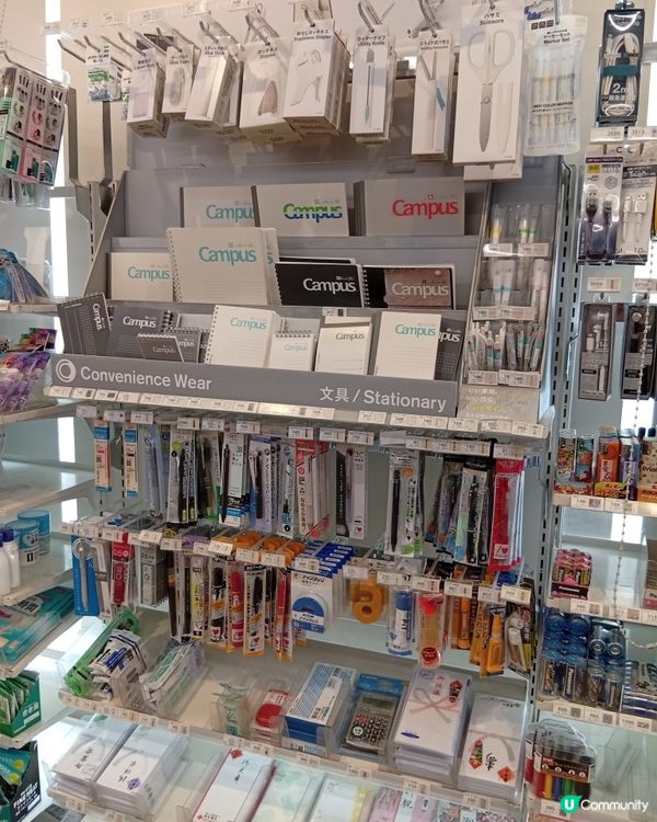 日本旅行唔止食大餐 🍙🥢 小食都正呀！