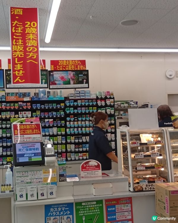 日本旅行唔止食大餐 🍙🥢 小食都正呀！