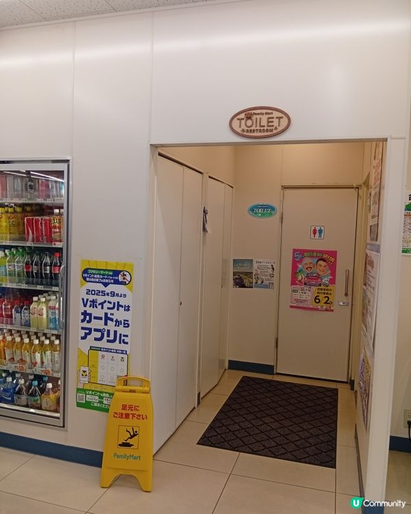 日本旅行唔止食大餐 🍙🥢 小食都正呀！